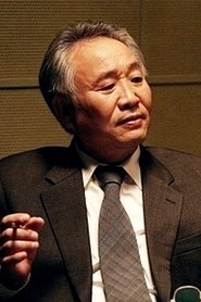 Lee Jong-gu portrait