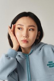 Nomin-Erdene Munkhbat portrait