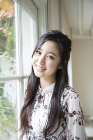 Erena Watanabe portrait