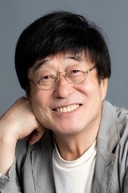 Kim Chang-wan portrait