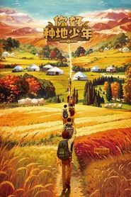 Movie Picture