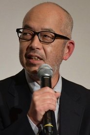 Katsuro Onoue portrait