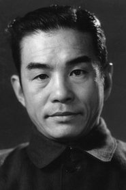 Lü Ban portrait