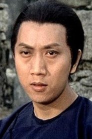 Yen Shi-Kwan portrait