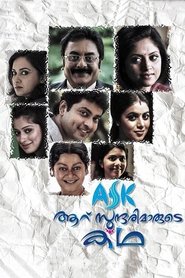 Movie Picture