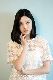 Choi Bae-young portrait