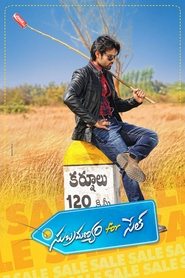 Movie Picture