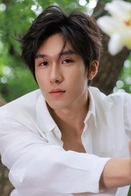 Shao Junze portrait