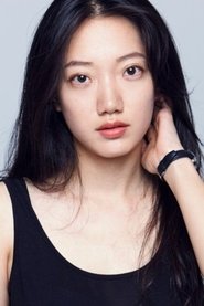Joo Ga-young portrait