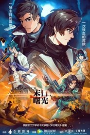 Movie Picture
