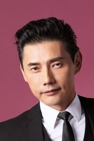 Run Bao portrait