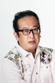 Oono Takuji portrait