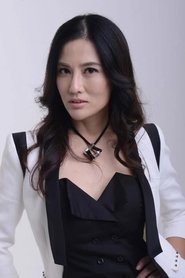 Tong Tong portrait