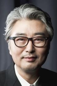 Son Jin-hwan portrait