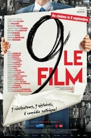 Movie Picture