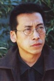 Zhang Tong portrait