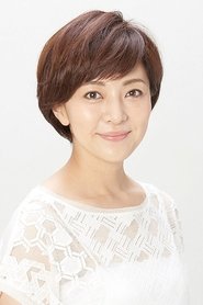 Yoko Honna portrait