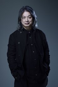 Isamu Kayano portrait