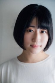 Ai Otoha portrait