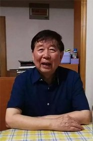 Ling Shu portrait