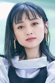 Yumi Adachi portrait