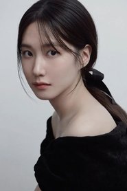 Park Eun-bin portrait