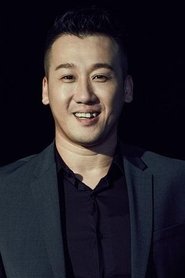 Qiu Bin portrait
