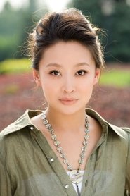 Liu Tianchi portrait