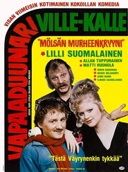 Movie Picture