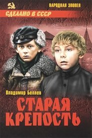 Movie Picture