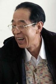 Li Lianyi portrait