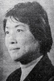 Yuwen Zhu portrait