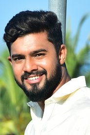 Naleef Gea portrait