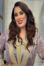 Saida Baaddi portrait