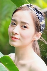 Jess Shum portrait