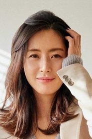 Song Yun-ah portrait
