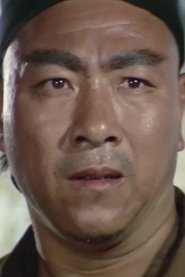 Yang Kuei-Yu portrait