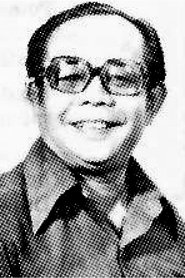 Asfala Fuadhy portrait
