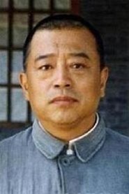 Zong Liqun portrait