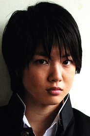 Saya Yūki portrait
