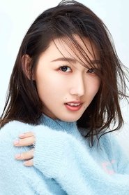 Showna Xie portrait