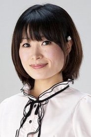 Mari Kirimura portrait