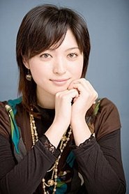 Satomi Ishii portrait