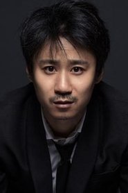 Zhang You portrait