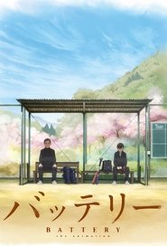 Movie Picture