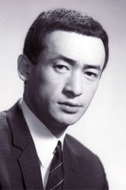 Mikio Narita portrait