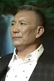 Jia Wentian portrait
