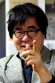 Park Cheol-su portrait