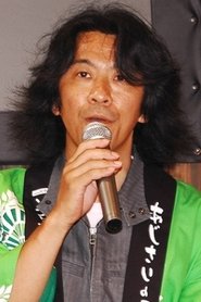 So Toyama portrait