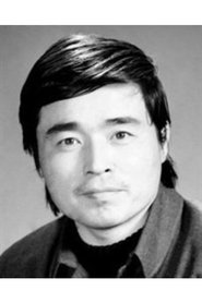 Cheng Ke portrait